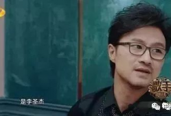 汪峰吃瓜爆料视频大全,吃瓜视频大全大揭秘