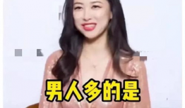 娱乐吃瓜爆料小说免费阅读,吃瓜爆料，免费阅读，揭秘明星幕后故事